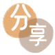 鹤岗信用卡商家平台☀️诚信信用卡24小时在线接单 - 邵阳信用卡